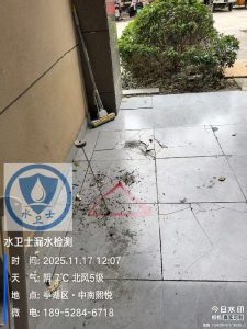 盐城消防管道漏水检测