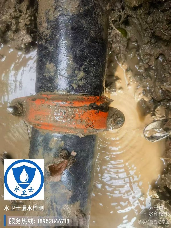 东台漏水检测案例